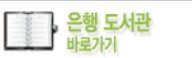 도서관.png