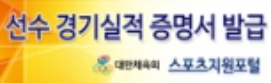 경기실적.png