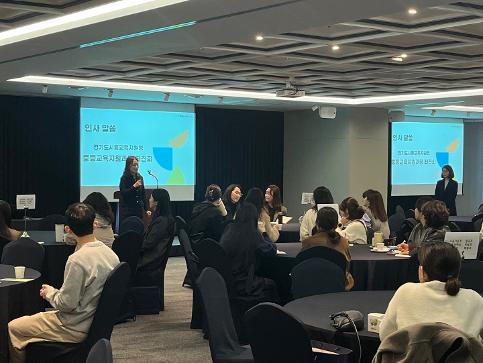 [2026.3.26.] 시흥교육지원청, 2026학년도 1학기 시흥 전문상담(교)사 협의회