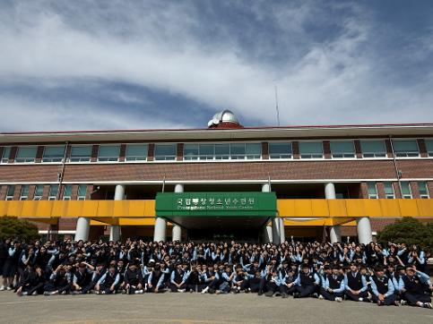 2026학년도 1학년 수련활동