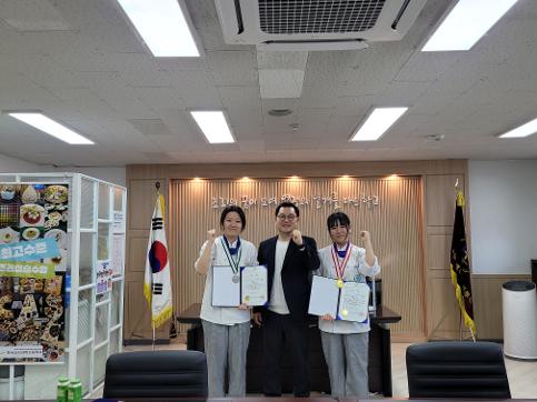 2026 경기도 기능경기대회 제과부문 1,2위수상 