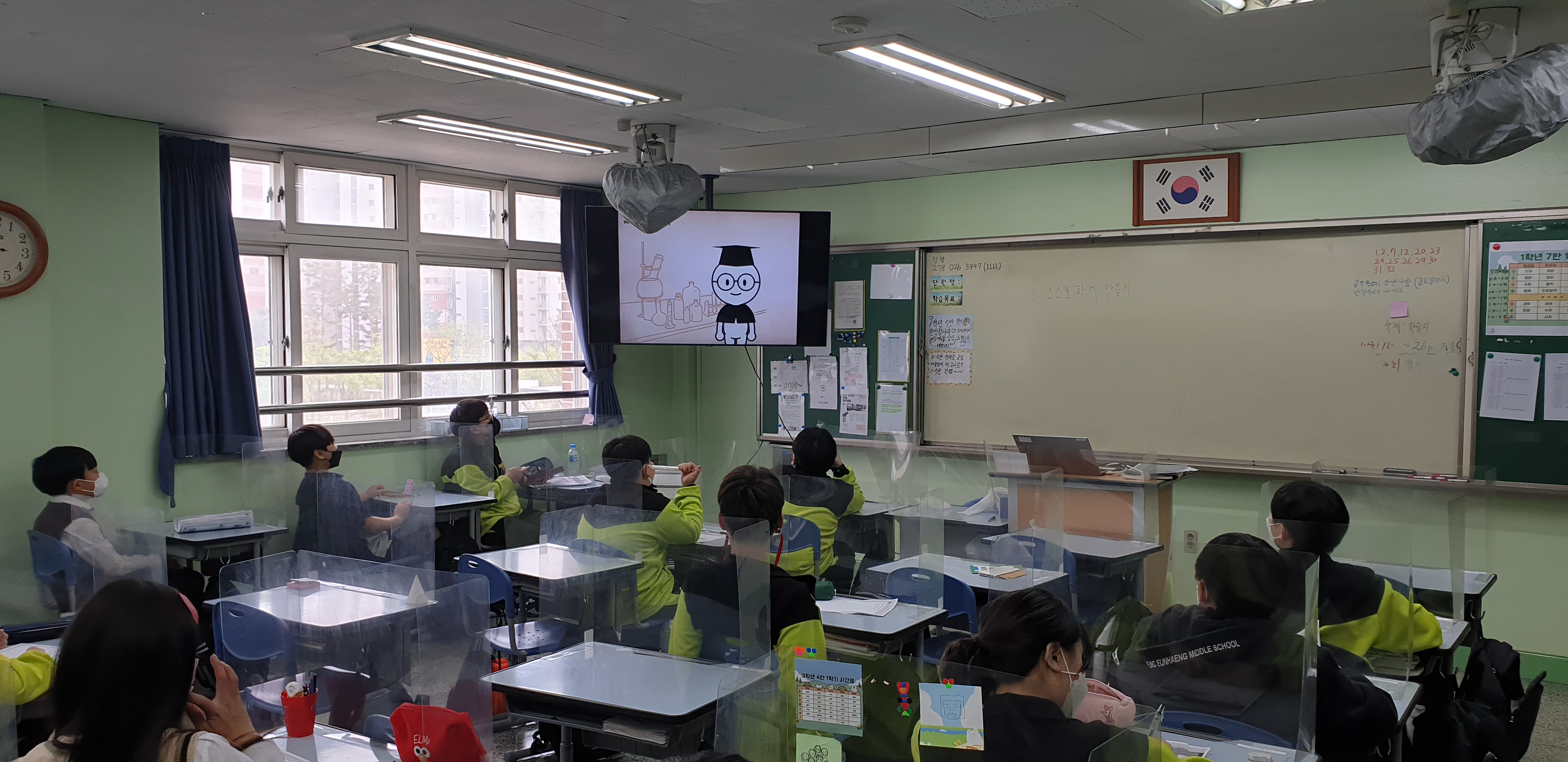 1학년 주제선택활동모습