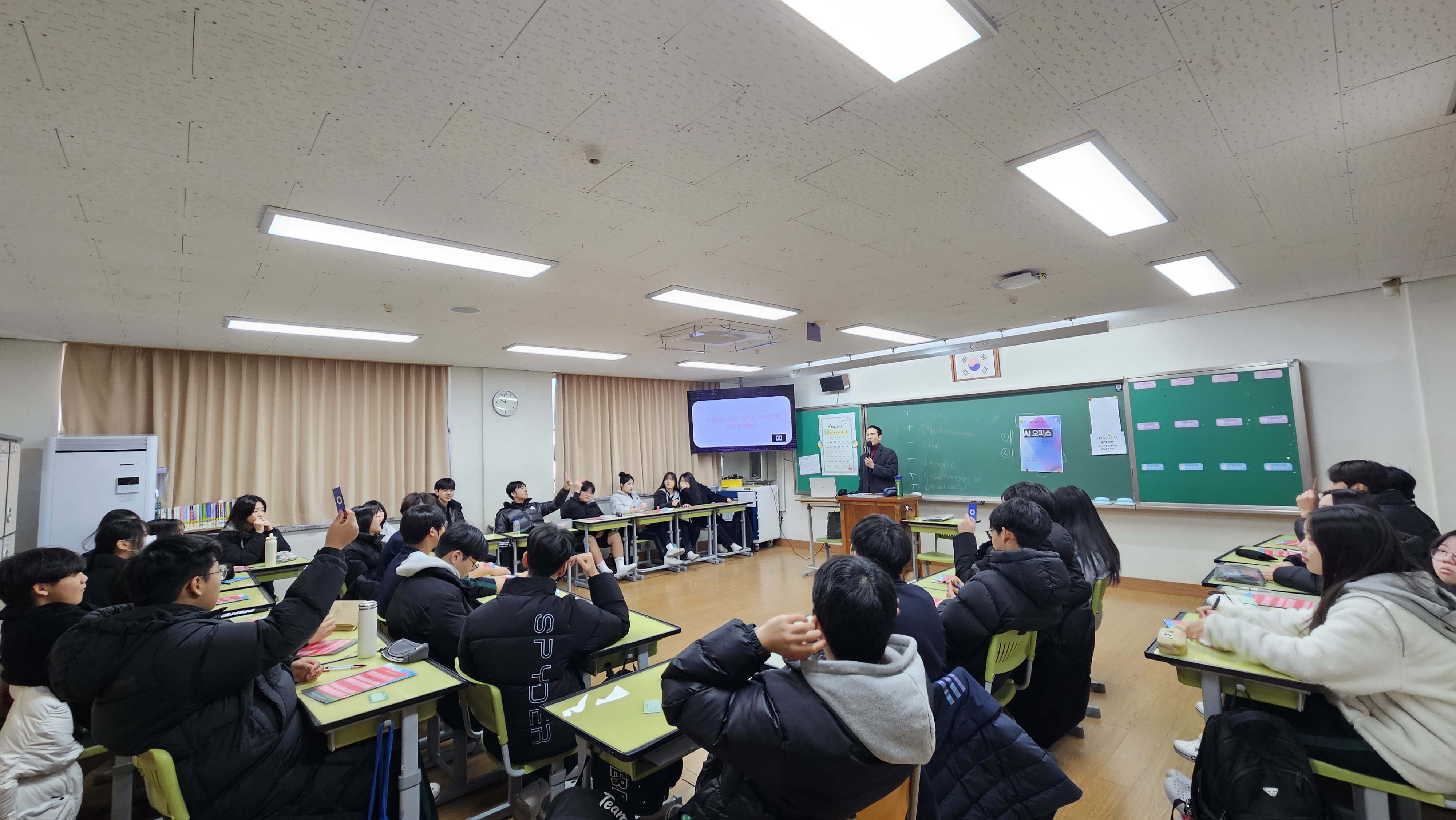 ‘ AI 기반 진로 로드맵 설계를 위한 체험형 시뮬레이션 캠프’운영으로 미래교육 앞장서다 